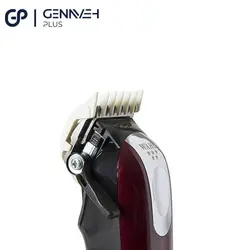 ماشین اصلاح سر و صورت وال مدل 8148 - فروشگاه آنلاین گناوه پلاس