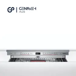 ماشین ظرفشویی بوش smv68mx07e - ظرفشویی توکار - فروشگاه آنلاین گناوه پلاس