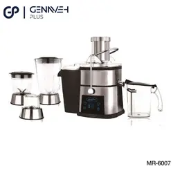 آبمیوه گیری 4 کاره مایر مدل MR-6007 - آبمیوه گیر چندکاره - فروشگاه آنلاین گناوه پلاس