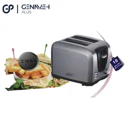 توستر مایر مدل mr_418 - خرید آنلاین توستر - فروشگاه آنلاین گناوه پلاس