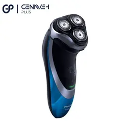 ریش تراش فیلیپس مدل AT890 - خرید ماشین اصلاح صورت فیلیپس - فروشگاه آنلاین گناوه پلاس