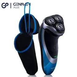 ریش تراش فیلیپس مدل AT890 - خرید ماشین اصلاح صورت فیلیپس - فروشگاه آنلاین گناوه پلاس