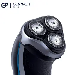 ریش تراش فیلیپس مدل AT890 - خرید ماشین اصلاح صورت فیلیپس - فروشگاه آنلاین گناوه پلاس