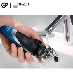 ریش تراش فیلیپس مدل AT890 - خرید ماشین اصلاح صورت فیلیپس - فروشگاه آنلاین گناوه پلاس