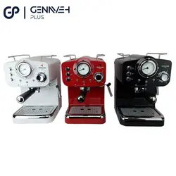 اسپرسوساز مباشی مدل 2005 - خرید آنلاین لوازم خانگی - فروشگاه آنلاین گناوه پلاس