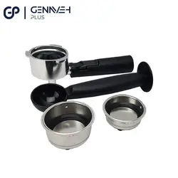 اسپرسوساز مباشی مدل 2005 - خرید آنلاین لوازم خانگی - فروشگاه آنلاین گناوه پلاس