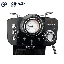 اسپرسوساز مباشی مدل 2005 - خرید آنلاین لوازم خانگی - فروشگاه آنلاین گناوه پلاس