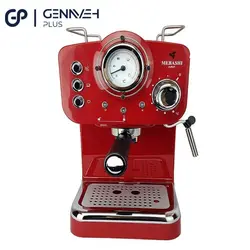 اسپرسوساز مباشی مدل 2005 - خرید آنلاین لوازم خانگی - فروشگاه آنلاین گناوه پلاس