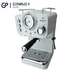 اسپرسوساز مباشی مدل 2005 - خرید آنلاین لوازم خانگی - فروشگاه آنلاین گناوه پلاس