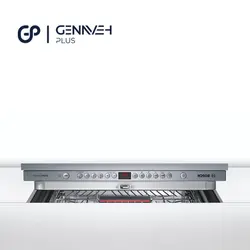 ماشین ظرفشویی توکار SMV46NX01B - خرید ظرف شویی - فروشگاه آنلاین گناوه پلاس