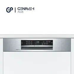 ماشین ظرفشویی توکار بوش مدل SMI66MS01B - فروشگاه آنلاین گناوه پلاس