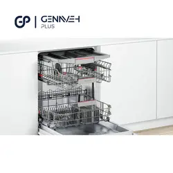ماشین ظرفشویی توکار بوش مدل SMI66MS01B - فروشگاه آنلاین گناوه پلاس
