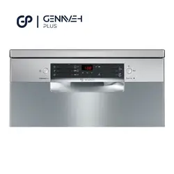 مشخصات و خرید ماشین ظرفشویی بوش SMS45DI10Q - فروشگاه آنلاین گناوه پلاس