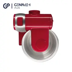 غذاساز بوش مدل MUM48R1 - قیمت و خرید انواع غذاساز - فروشگاه آنلاین گناوه پلاس