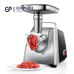چرخ گوشت بوش MFW68660 - قیمت چرخ گوشت- فروشگاه آنلاین گناوه پلاس