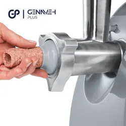 چرخ گوشت بوش مدل MFW66020 - انواع چرخ گوشت - فروشگاه آنلاین گناوه پلاس