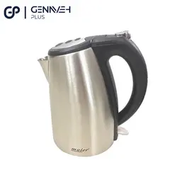 چایساز مایر مدل MR-1633 - انواع مدل های چایساز مایر - فروشگاه آنلاین گناوه پلاس