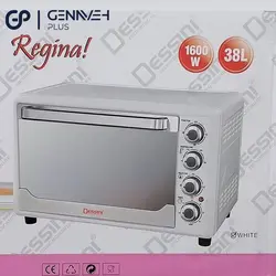 آون توستر دسینی 38 لیتر مدل CZ30A-RML - فروشگاه آنلاین گناوه پلاس