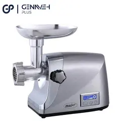 چرخ گوشت مایر مدل Mr-9050 - خرید اینترنتی چرخ گوشت- فروشگاه آنلاین گناوه پلاس