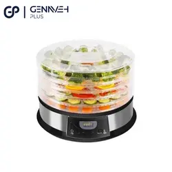 میوه خشک کن مایر مدل MR-5959 - خرید سبزی خشک کن- فروشگاه آنلاین گناوه پلاس