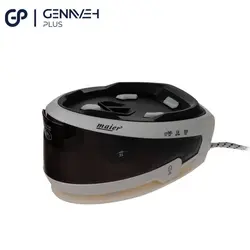 اتو مخزن دار مایر مدل MR-3097 - خرید انواع اتو - فروشگاه آنلاین گناوه پلاس