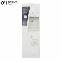 آبسردکن ایستاده طرح یخچال مدل NWD-1208 - فروشگاه آنلاین گناوه پلاس