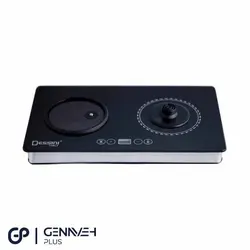 چای ساز دسینی مدل 8008 - فروش آنلاین چای ساز دسینی - فروشگاه آنلاین گناوه پلاس