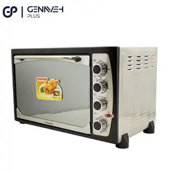 آون توستر همیلتون مدل OH-2143 - خرید اینترنتی آون توستر - فروشگاه آنلاین گناوه پلاس