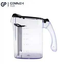 آبمیوه گیری همیلتون مدل JH-152 - قیمت انواع آبمیوه گیری - فروشگاه آنلاین گناوه پلاس