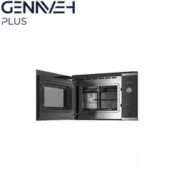 مایکروویو توکار بوش مدل BEL554MS0 - فروشگاه آنلاین گناوه پلاس