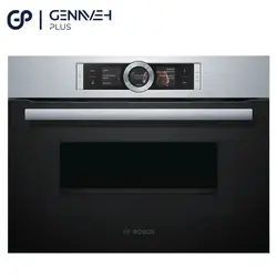 فر مایکروویو کامپکت توکار بوش مدل CMG656BS1 - فروشگاه آنلاین گناوه پلاس