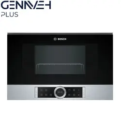 مایکروویو توکار بوش مدل BEL634GS1 - قیمت مایکروویو bosch - فروشگاه آنلاین گناوه پلاس