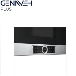 مایکروویو توکار بوش مدل BEL634GS1 - قیمت مایکروویو bosch - فروشگاه آنلاین گناوه پلاس