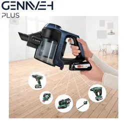 جارو شارژی بوش BCS611P4A - انواع جارو شارژی - فروشگاه آنلاین گناوه پلاس