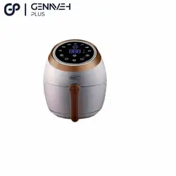 سرخ کن مایر مدل MR-970 - فروشگاه آنلاین گناوه پلاس