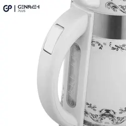 چای ساز روهمی مایر مدل MR-2055 - فروشگاه آنلاین گناوه پلاس