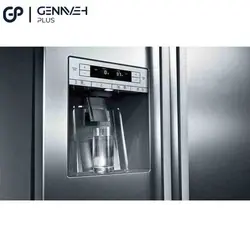 یخچال ساید بای ساید بوش KAG90AL204 - فروشگاه آنلاین گناوه پلاس