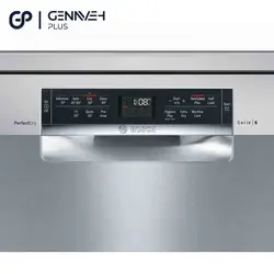 ماشین ظرفشویی بوش مدل SMS67TI02B - فروشگاه آنلاین گناوه پلاس