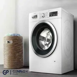 ماشین لباسشویی بوش مدل WAW32560GC - فروشگاه آنلاین گناوه پلاس