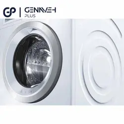 ماشین لباسشویی بوش مدل WAY287W - فروشگاه آنلاین گناوه پلاس