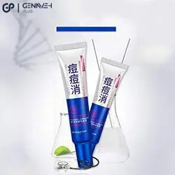 کرم درمانی ضد جوش بیوآکوا - از بین برنده جوش - فروشگاه آنلاین گناوه پلاس