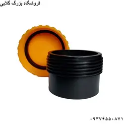 دریچه بازدید پلی اتیلن سایز 125 (دریچه آبیاری )