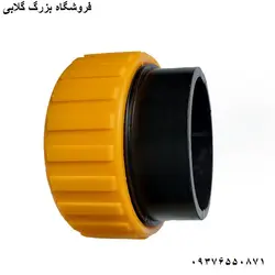دریچه پلی اتیلن سایز 75 (درپوش جوشی پیچی )