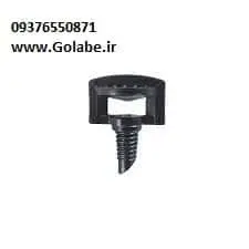 اسپری جت 360 درجه (میکروجت 360)