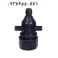 قطره چکان 2 نازله صلیبی