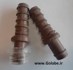 بست ابتدایی 16 میلیمتر درجه یک