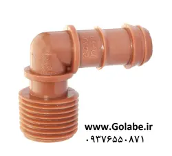 زانو 16*1/2 آبیاری قطره ای