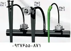 لوله ماکارونی 5 و 6 میل