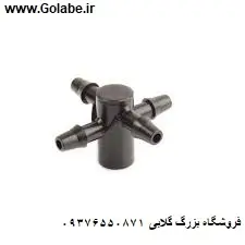چهار راه دریپر آبیاری هیدروپونیک