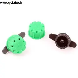 قطره چکان آبیاری قطره ای